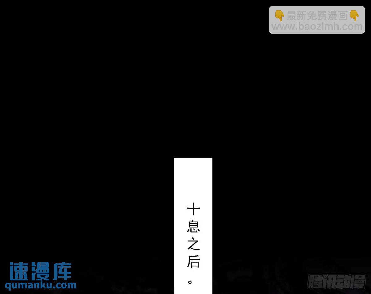 怂了，但不影响装逼117