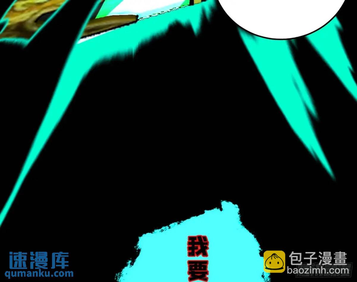 怂了，但不影响装逼125