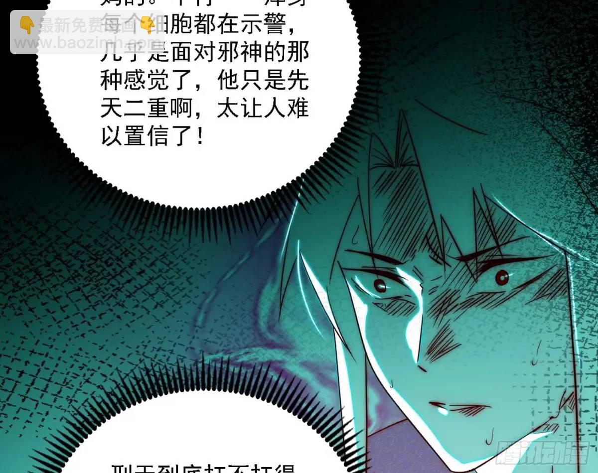 怂了，但不影响装逼127