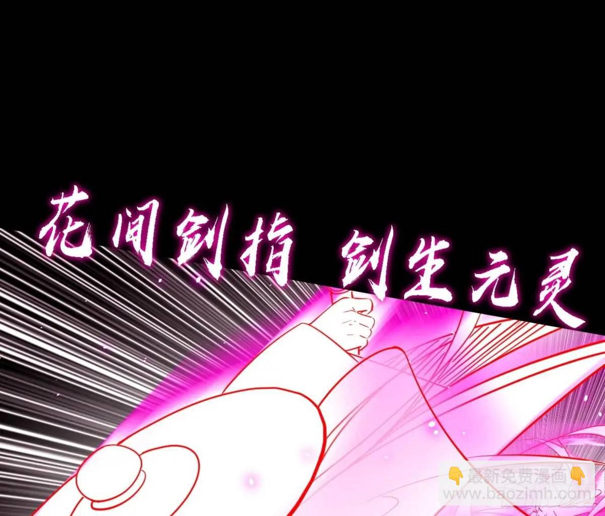 怂了，但不影响装逼129