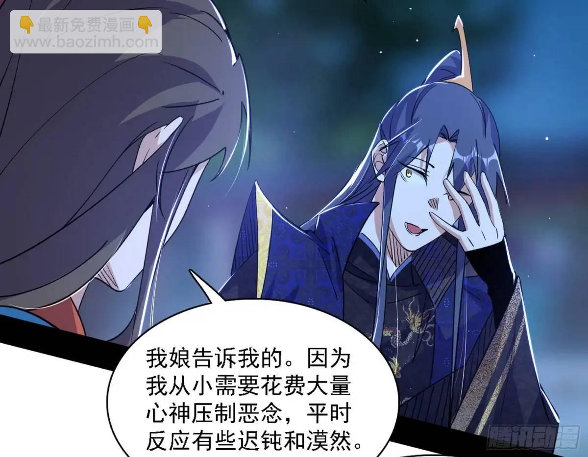怂了，但不影响装逼13