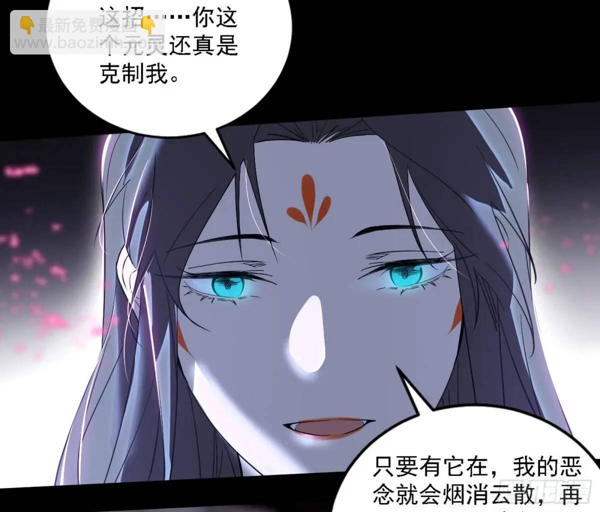 怂了，但不影响装逼133