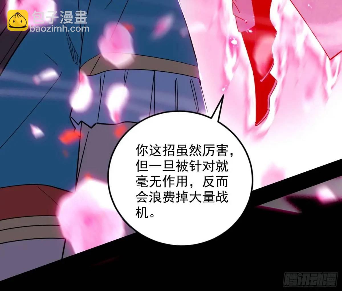 怂了，但不影响装逼136