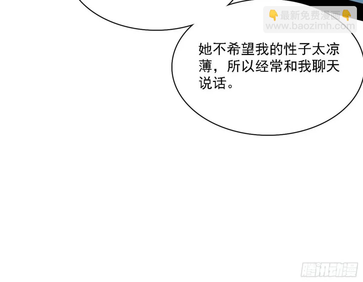 怂了，但不影响装逼14