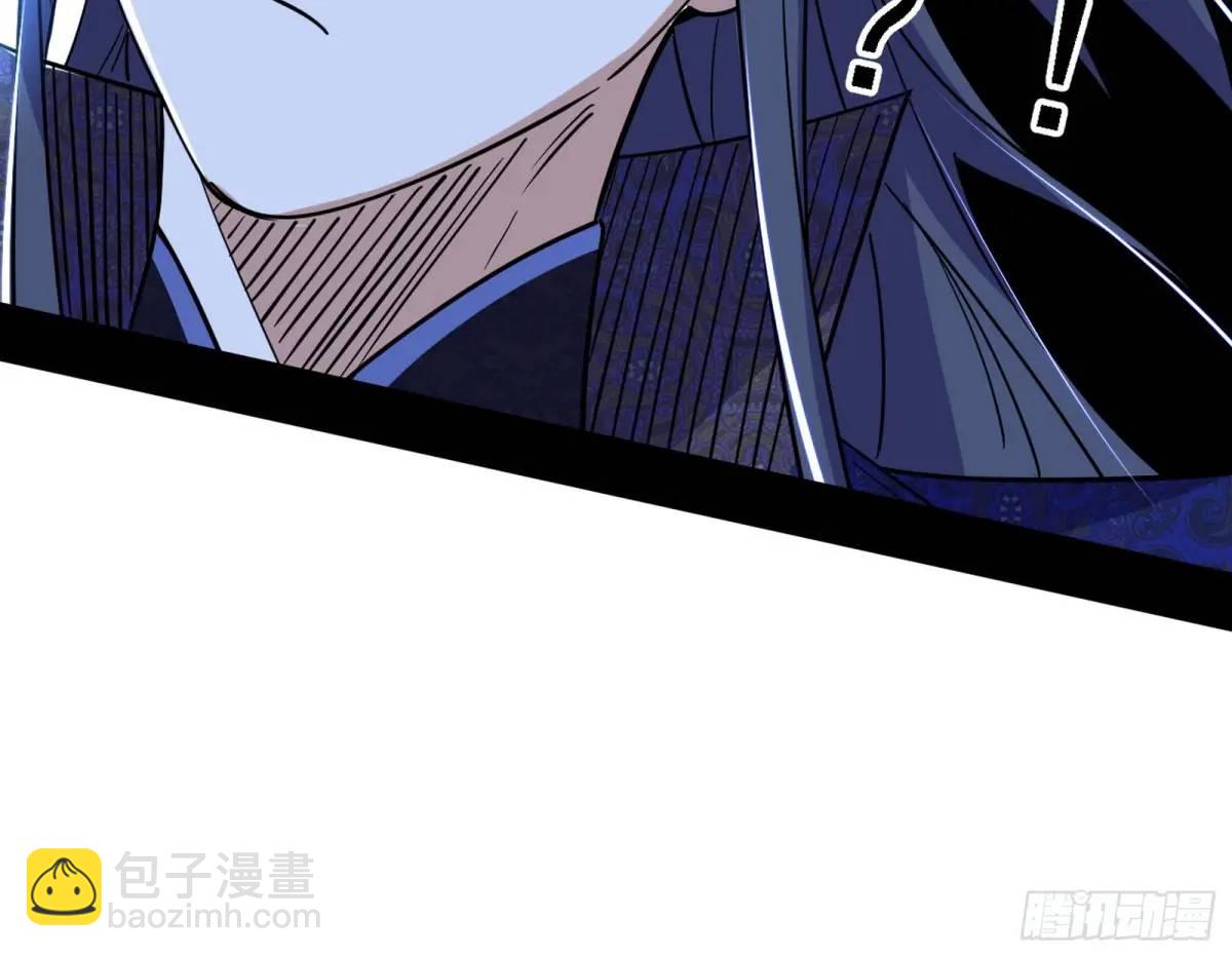 怂了，但不影响装逼21