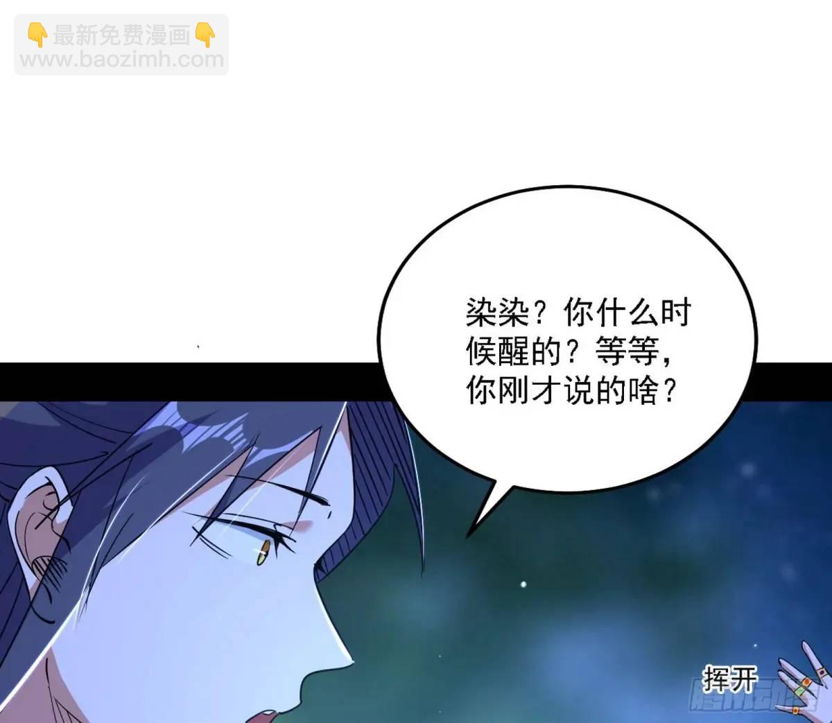 怂了，但不影响装逼22