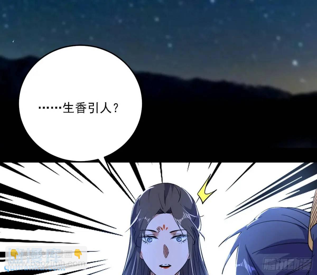 怂了，但不影响装逼30