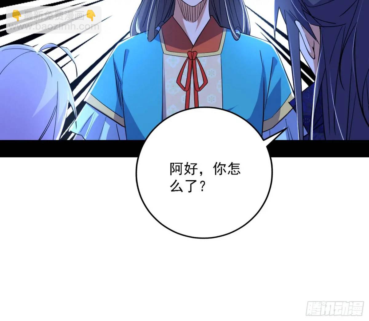 怂了，但不影响装逼31