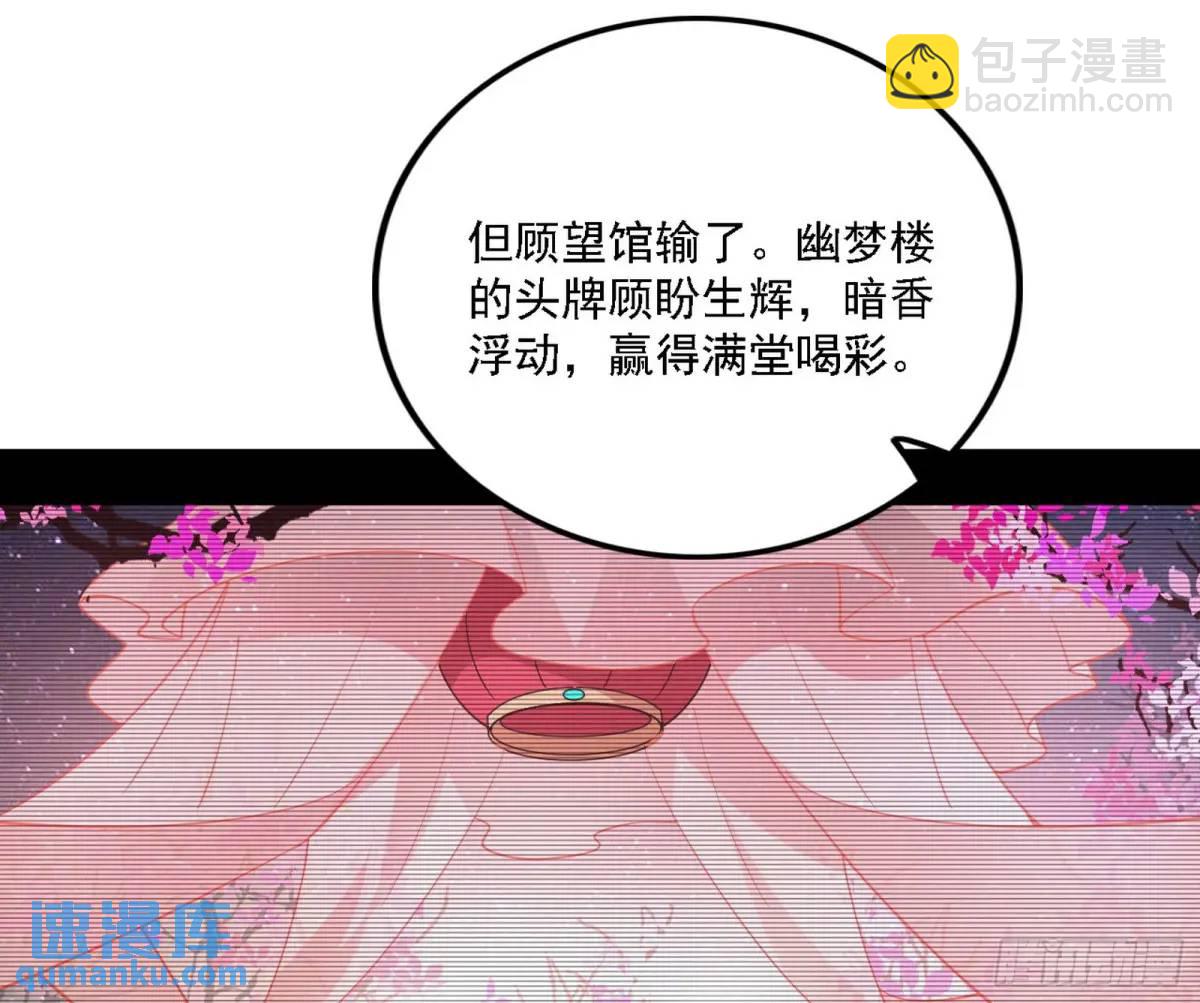 怂了，但不影响装逼34