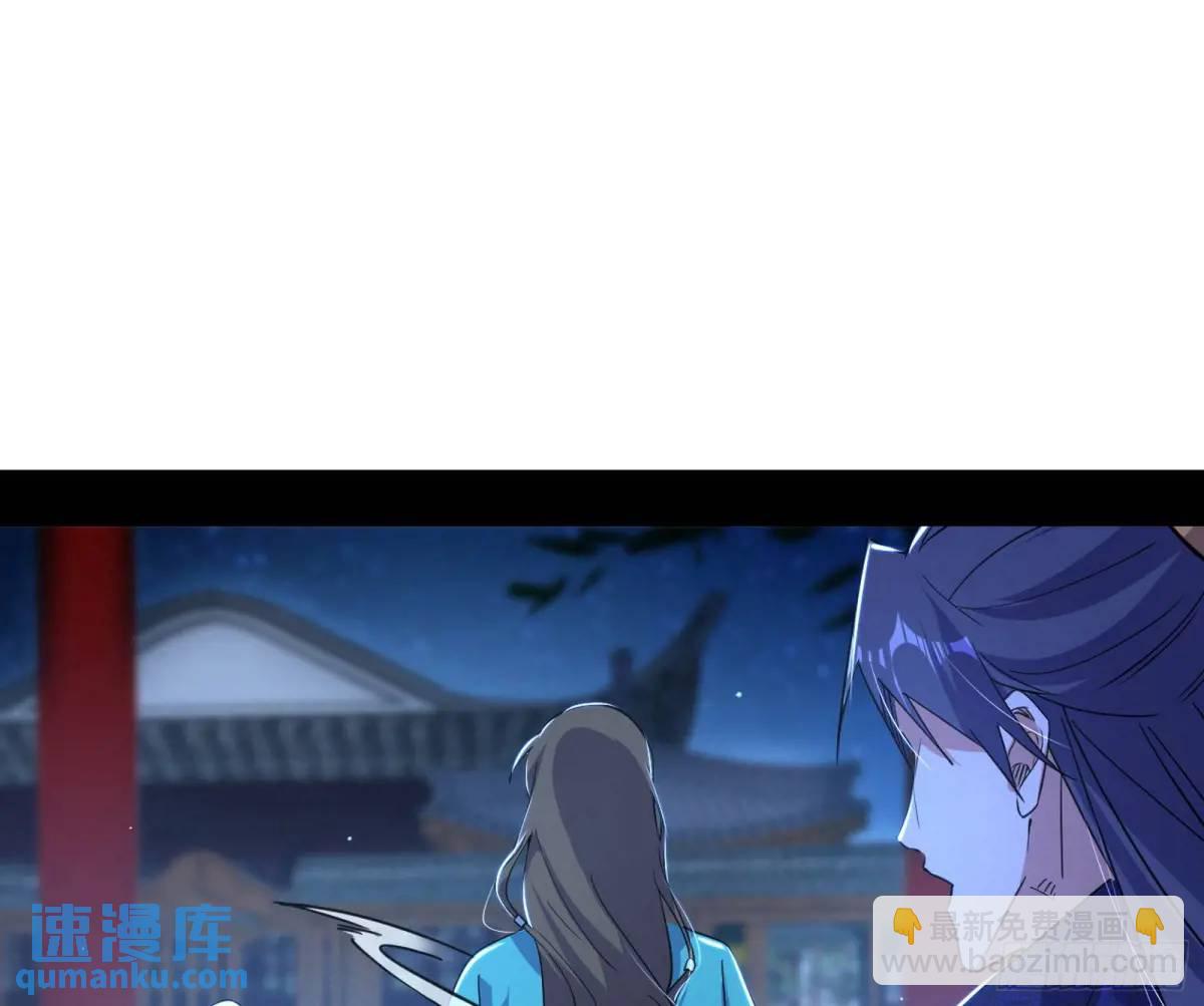 怂了，但不影响装逼38