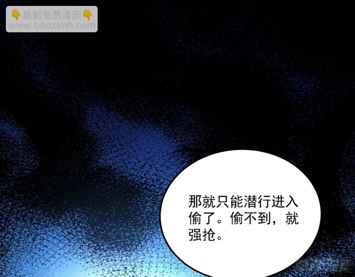 怂了，但不影响装逼44