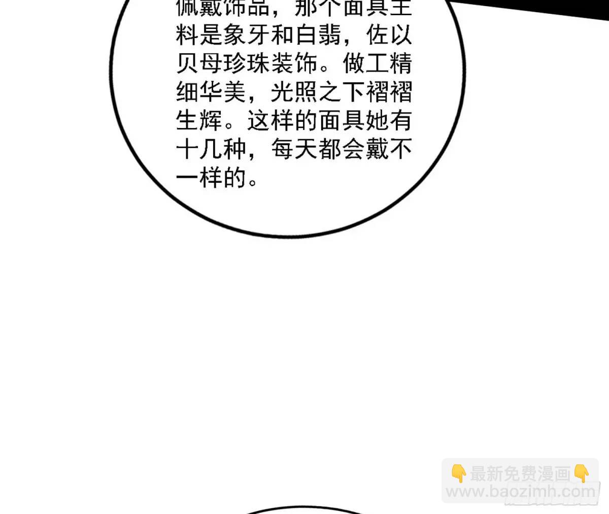 怂了，但不影响装逼6