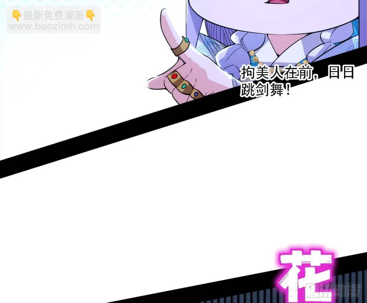 怂了，但不影响装逼60