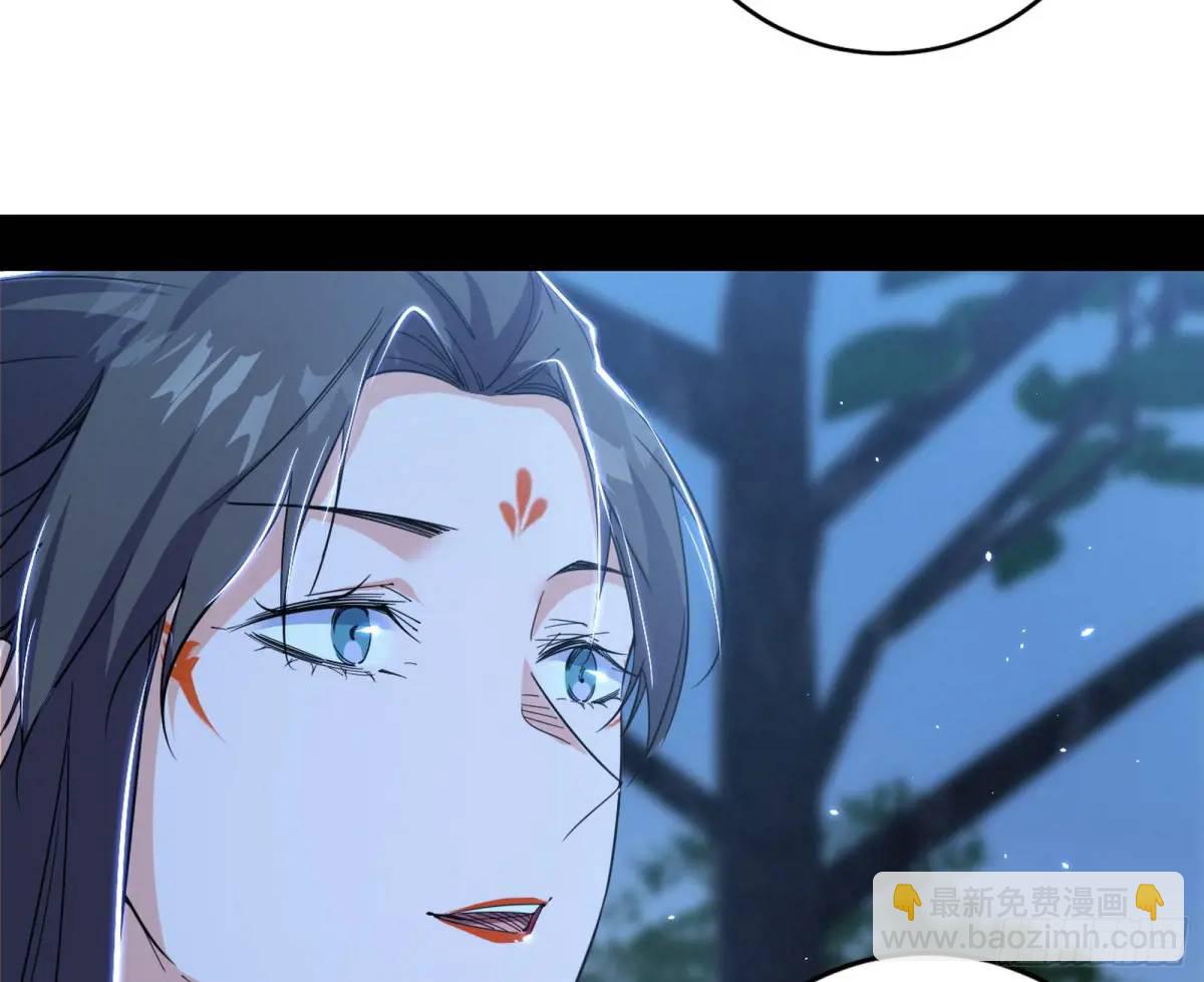 怂了，但不影响装逼71