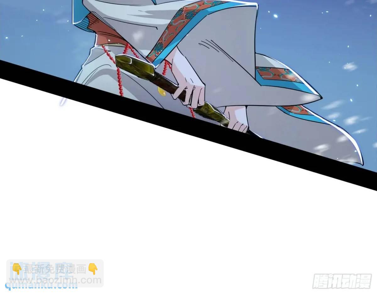 怂了，但不影响装逼82