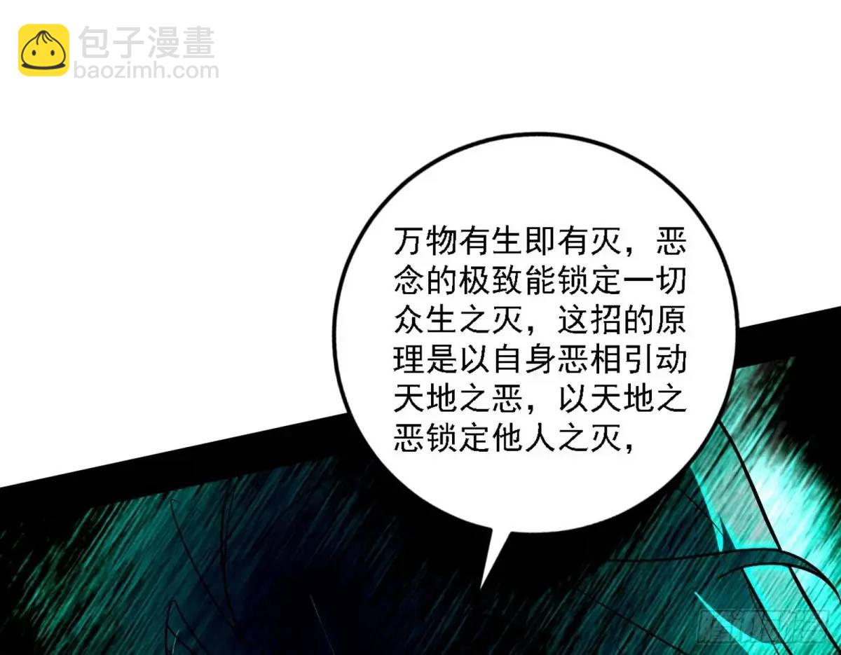 怂了，但不影响装逼89