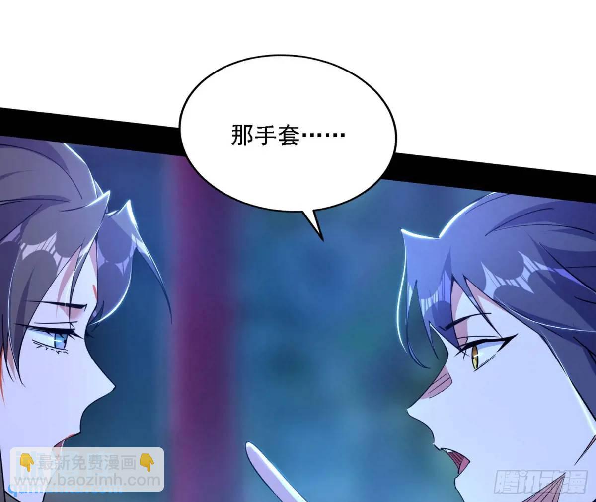 怂了，但不影响装逼9