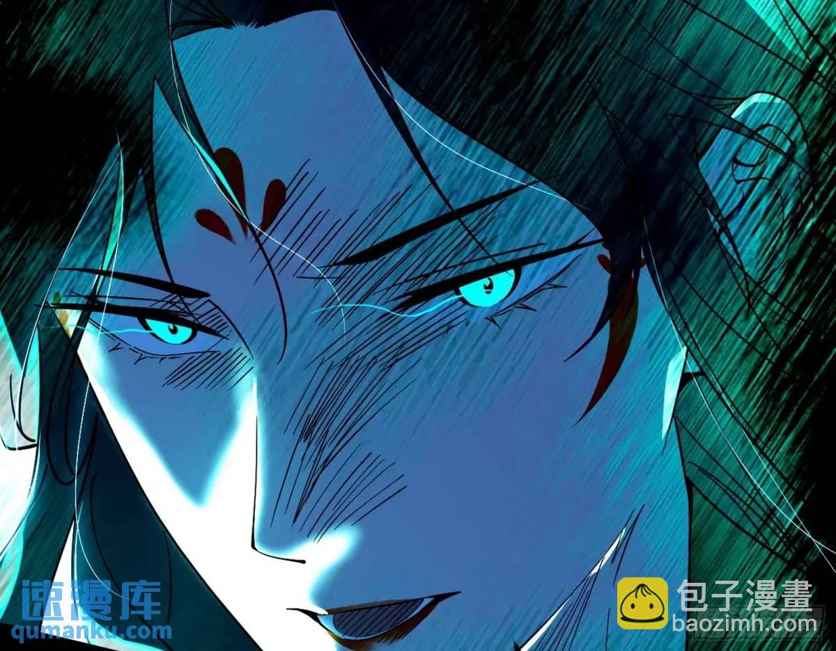 怂了，但不影响装逼90