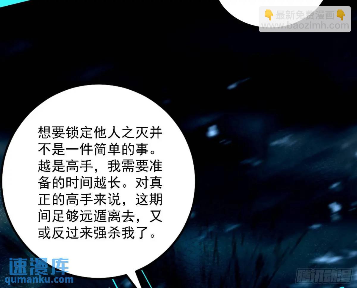 怂了，但不影响装逼96