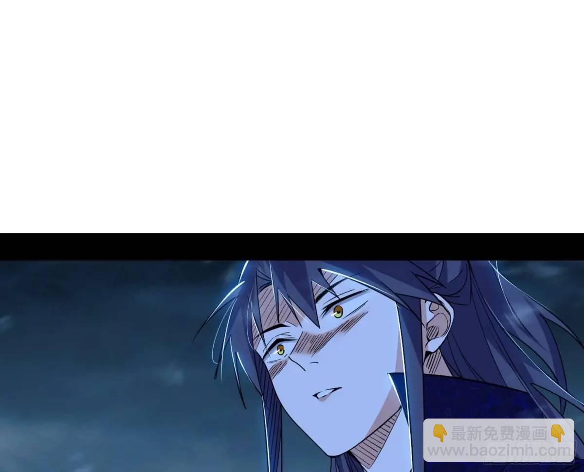 怂了，但不影响装逼99