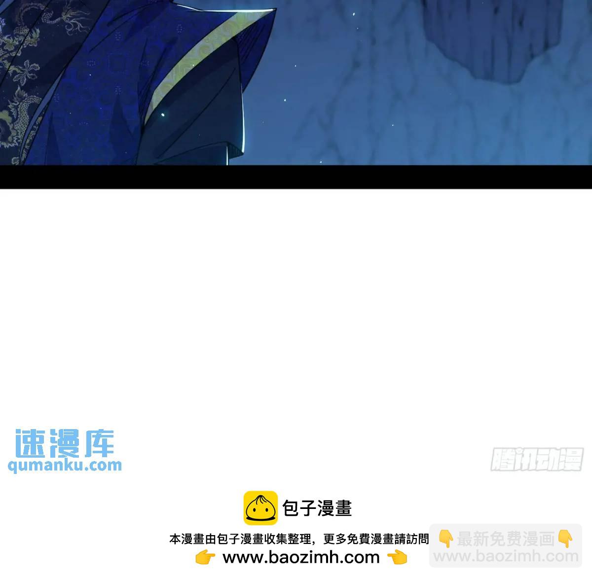 域外诸天真相和练绮罗的约会107