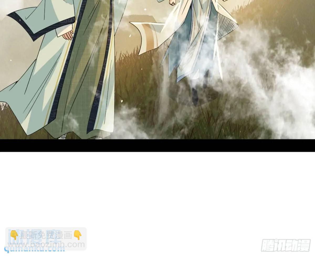 域外诸天真相和练绮罗的约会20
