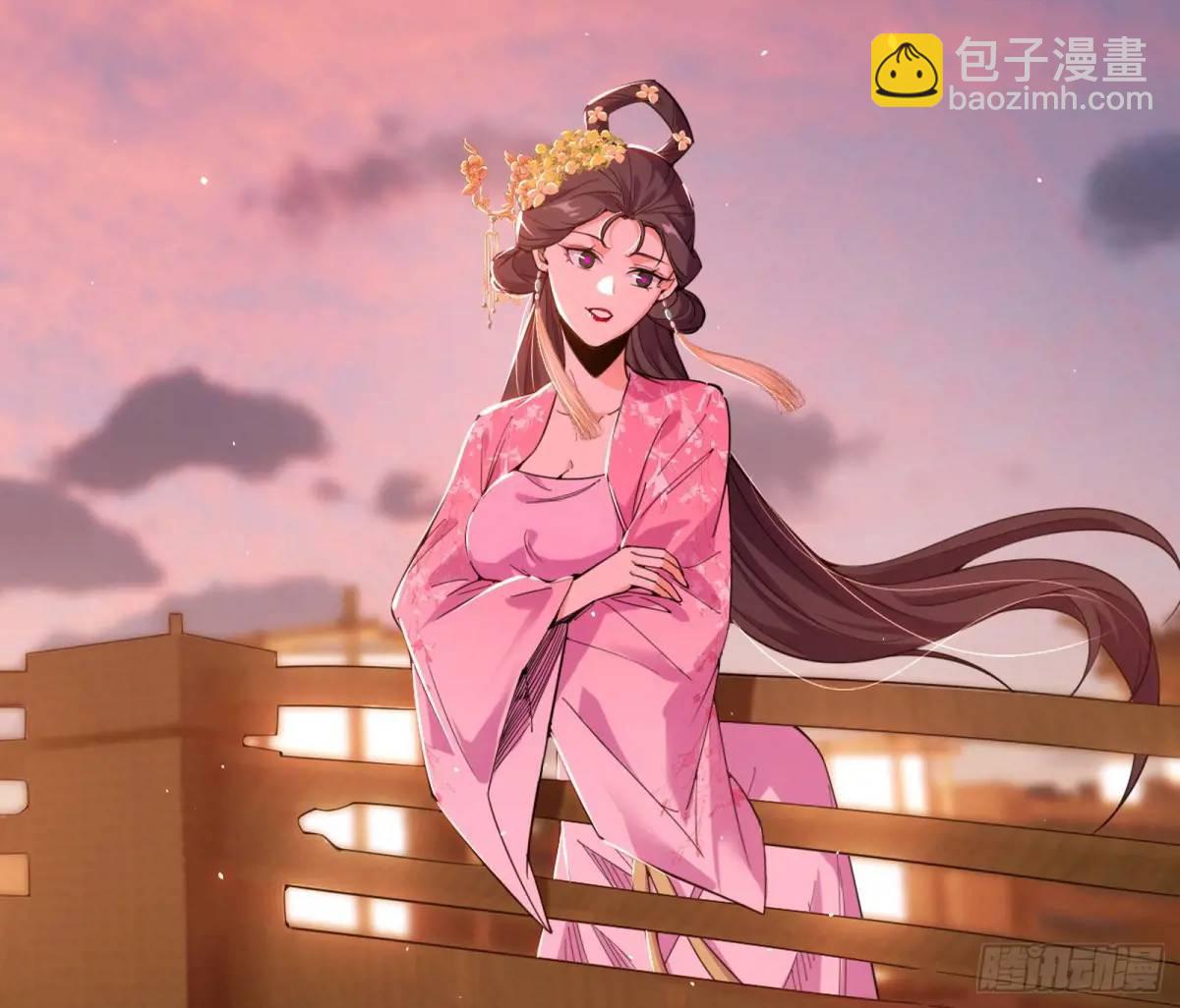 域外诸天真相和练绮罗的约会63