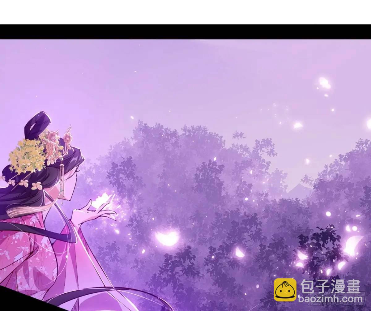 域外诸天真相和练绮罗的约会81