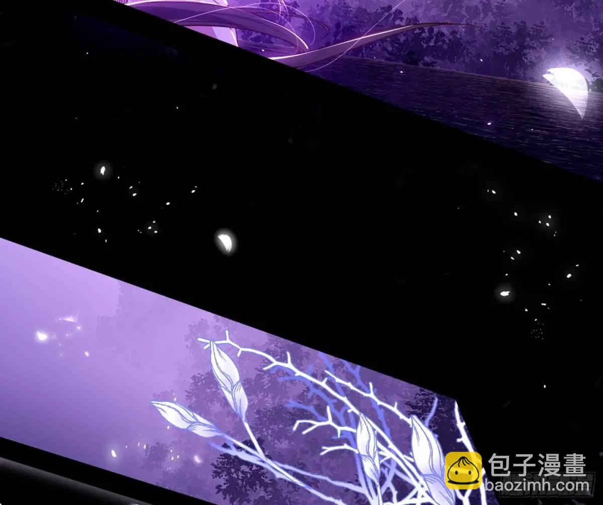 域外诸天真相和练绮罗的约会82