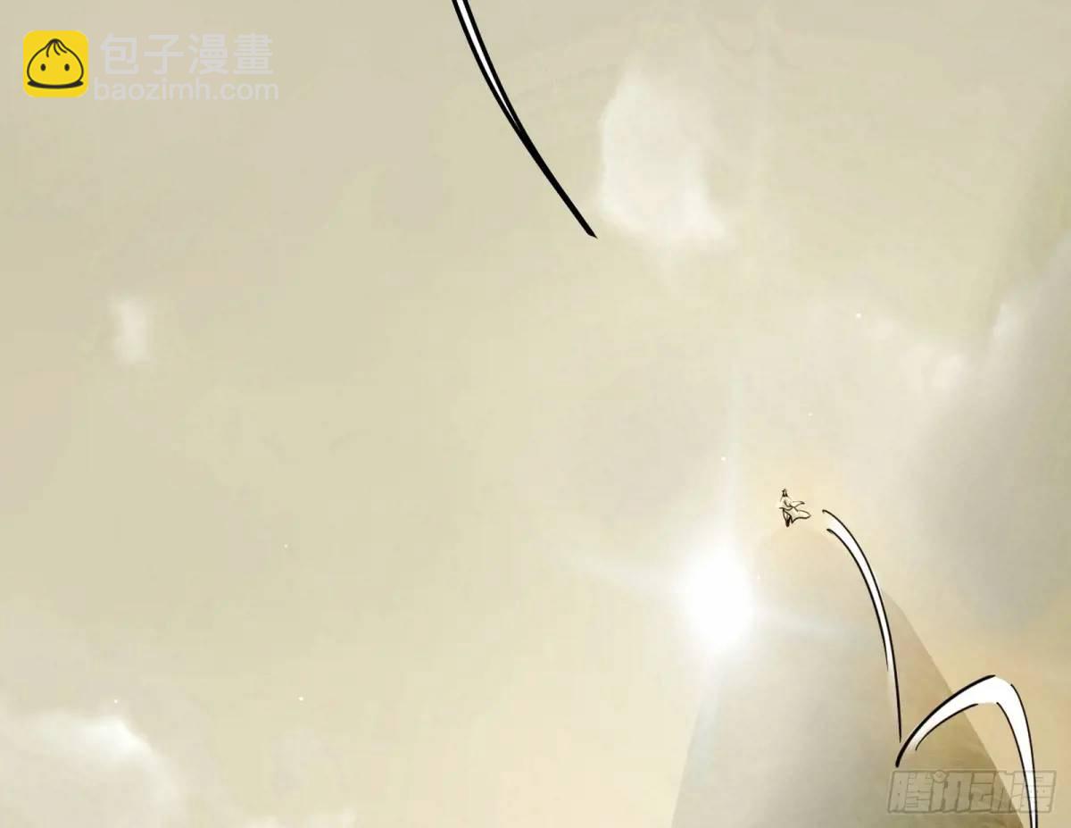域外诸天真相和练绮罗的约会9