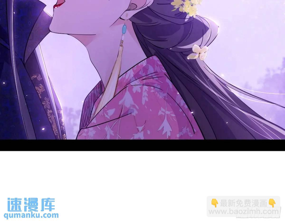 兰因絮果，女萝心经，谢焱的反击101