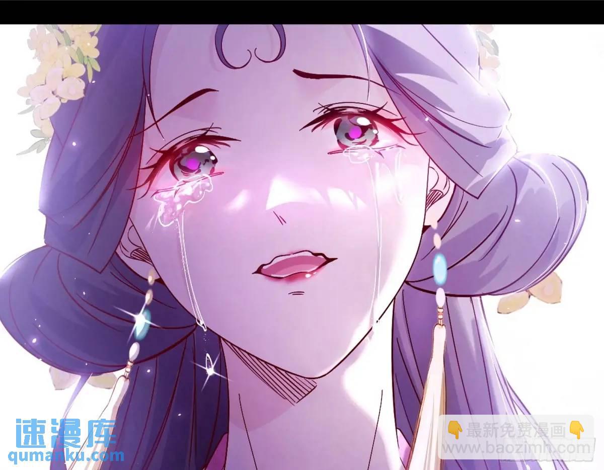 兰因絮果，女萝心经，谢焱的反击109