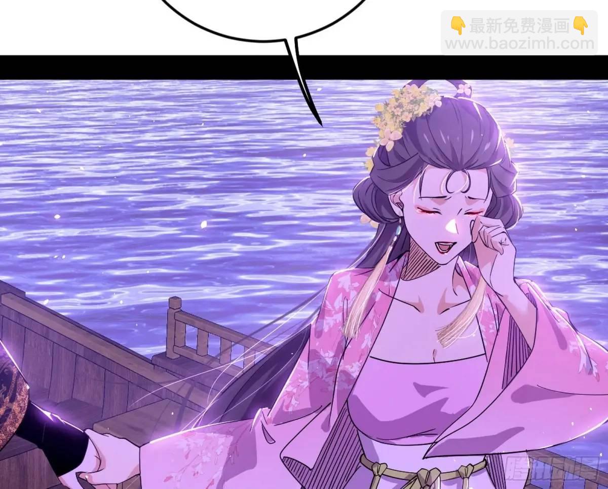 兰因絮果，女萝心经，谢焱的反击113