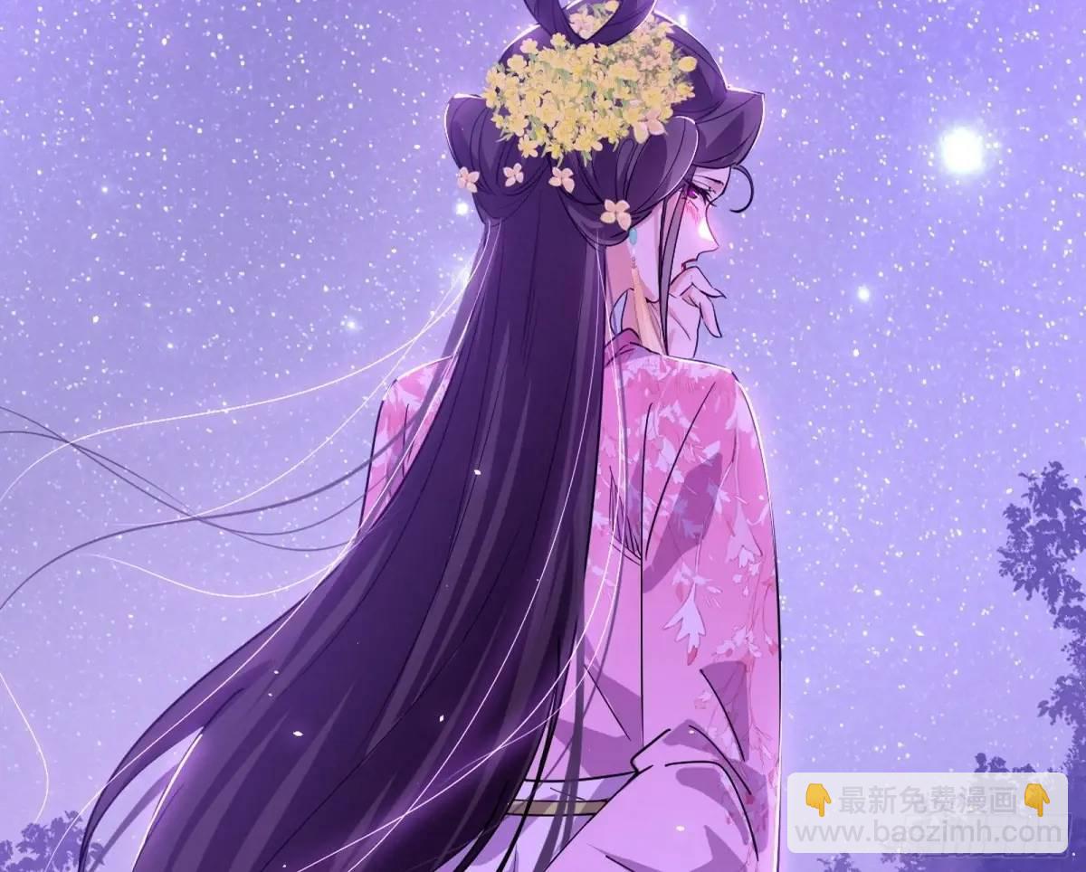 兰因絮果，女萝心经，谢焱的反击116