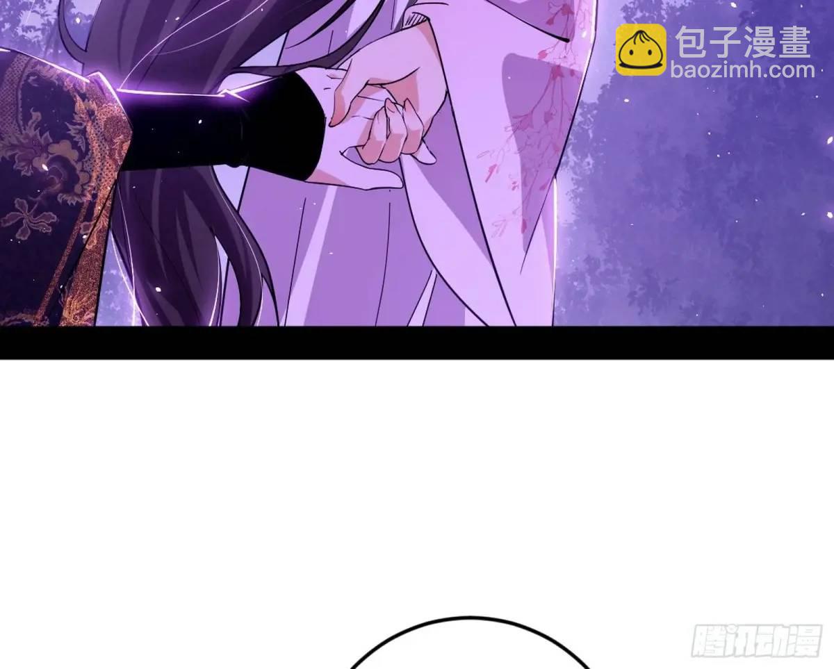 兰因絮果，女萝心经，谢焱的反击117