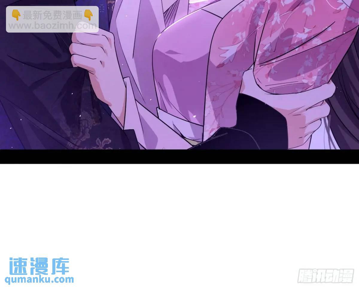 兰因絮果，女萝心经，谢焱的反击124