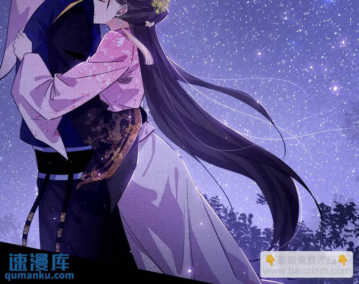 兰因絮果，女萝心经，谢焱的反击126