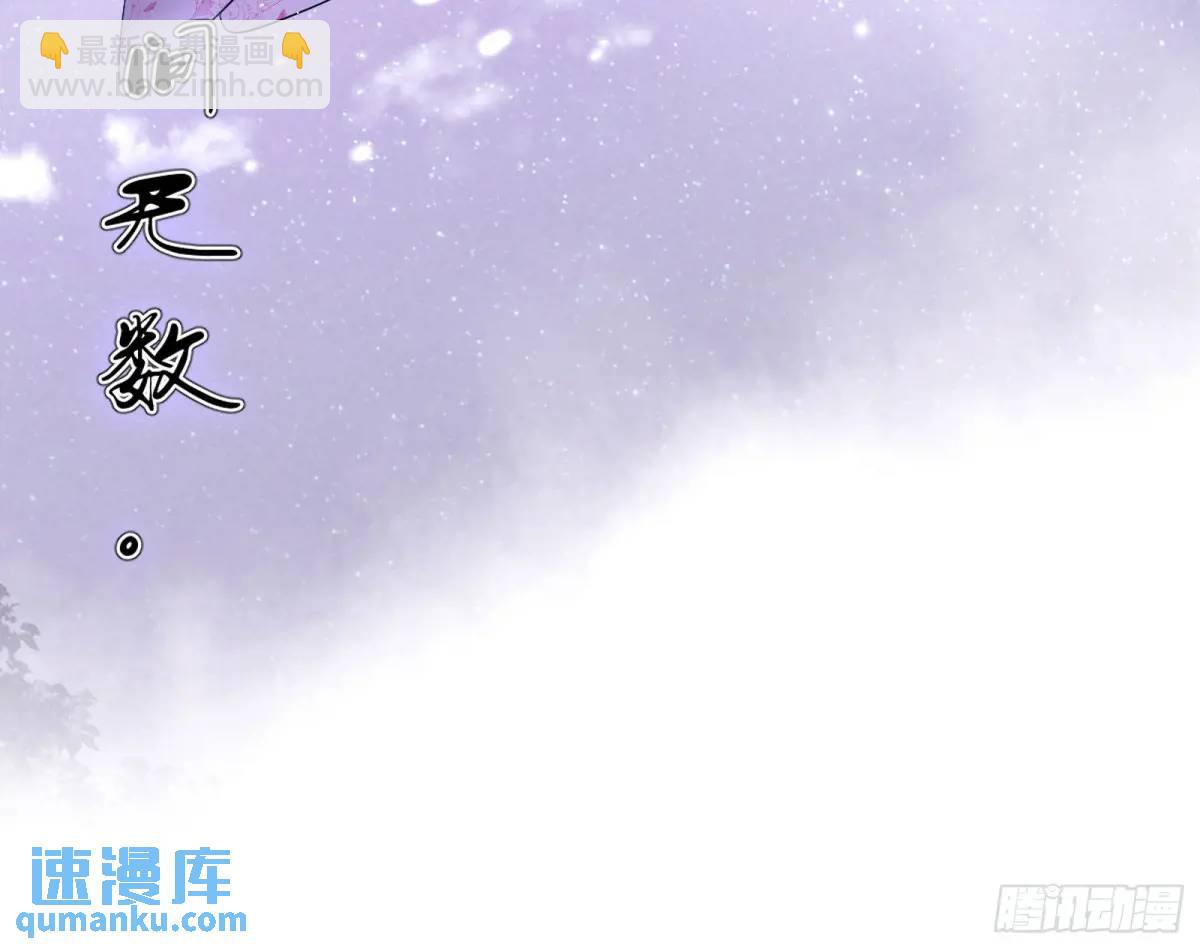 兰因絮果，女萝心经，谢焱的反击134