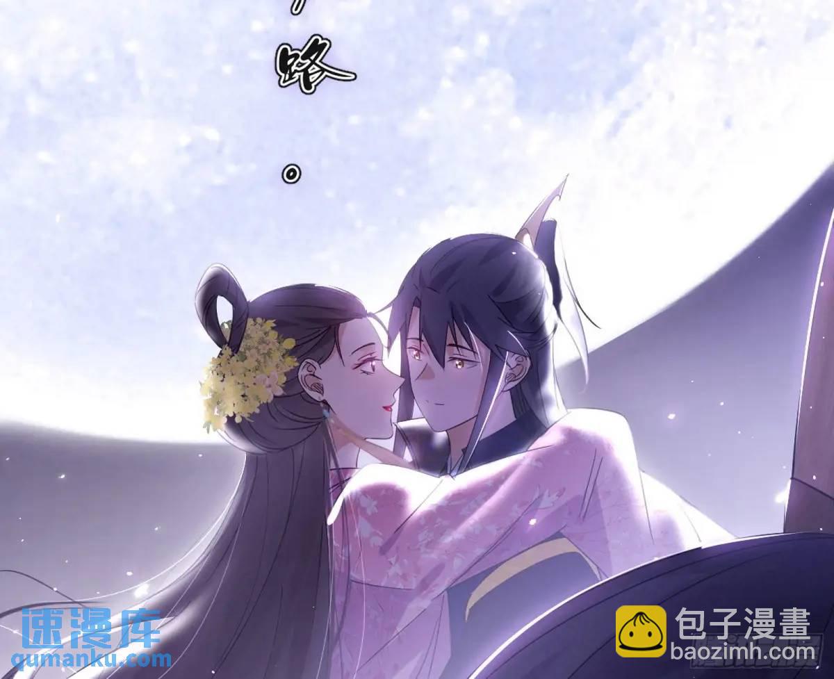 兰因絮果，女萝心经，谢焱的反击136