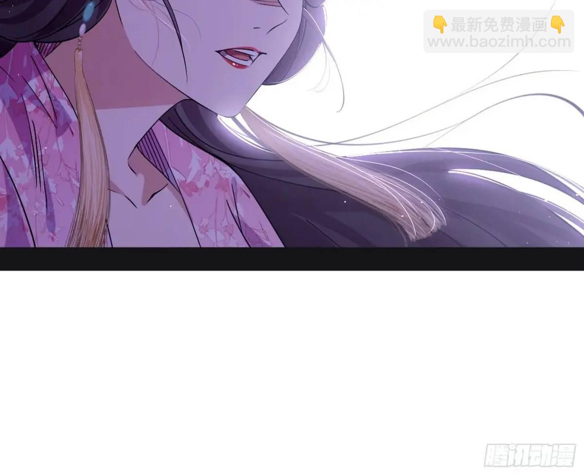 兰因絮果，女萝心经，谢焱的反击143