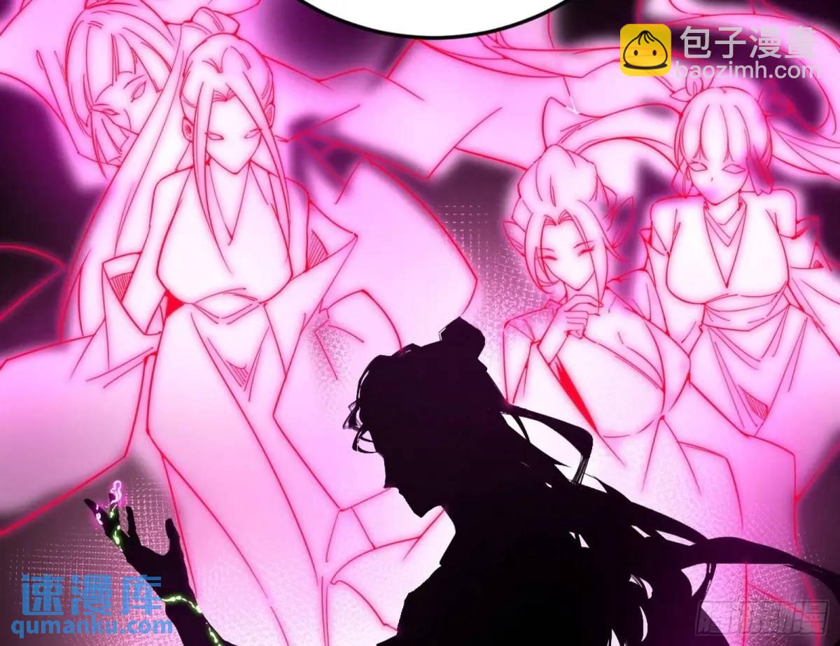 兰因絮果，女萝心经，谢焱的反击15
