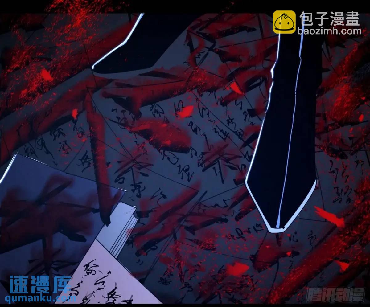 兰因絮果，女萝心经，谢焱的反击27