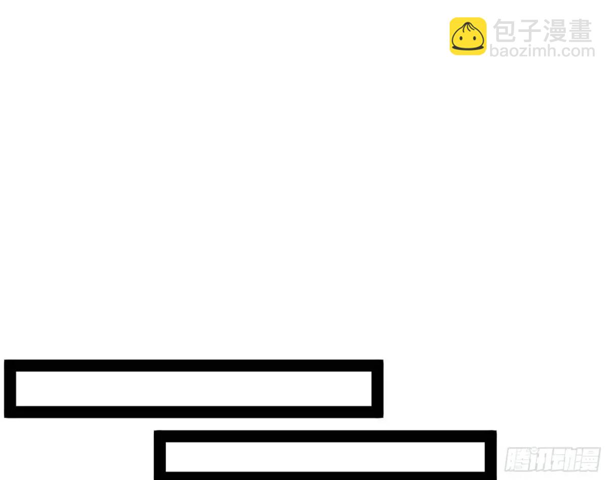 兰因絮果，女萝心经，谢焱的反击35