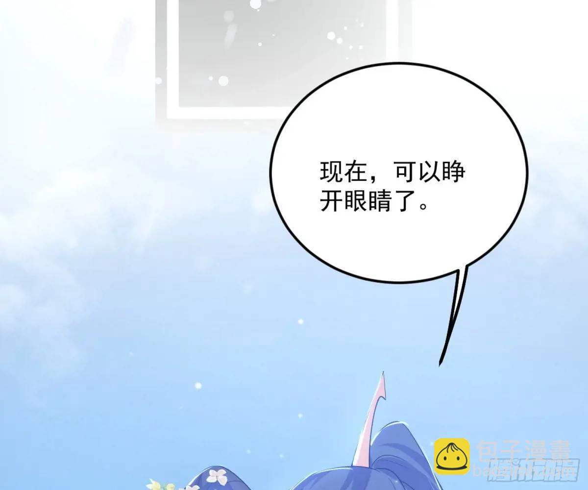 兰因絮果，女萝心经，谢焱的反击48