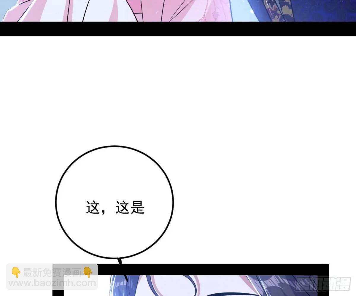兰因絮果，女萝心经，谢焱的反击54