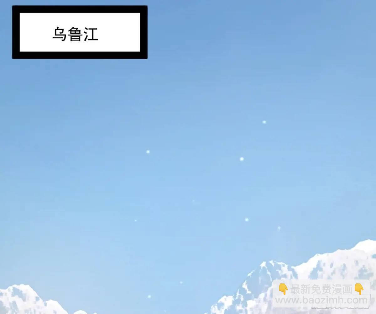 兰因絮果，女萝心经，谢焱的反击56