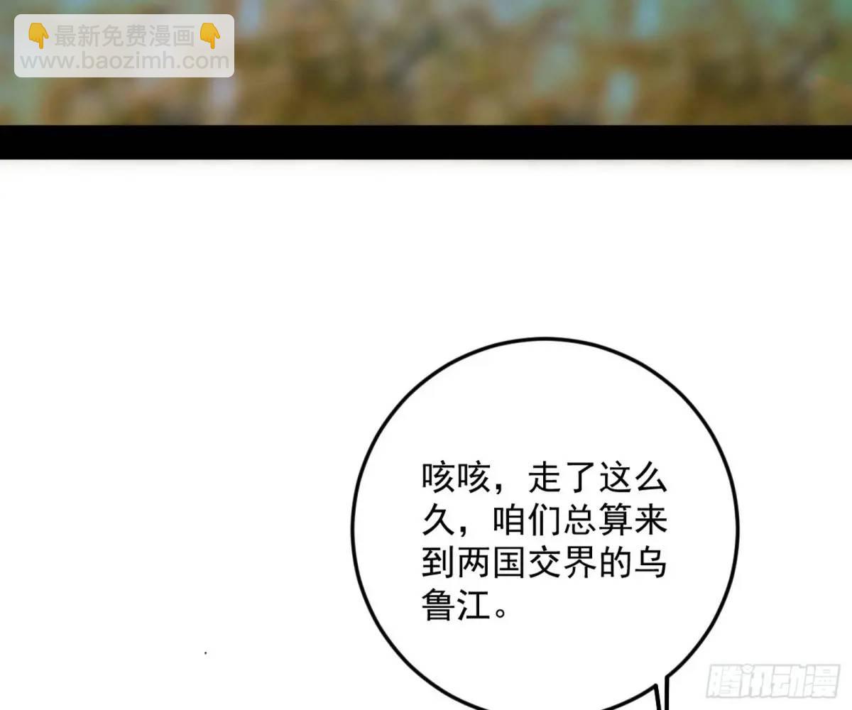 兰因絮果，女萝心经，谢焱的反击58