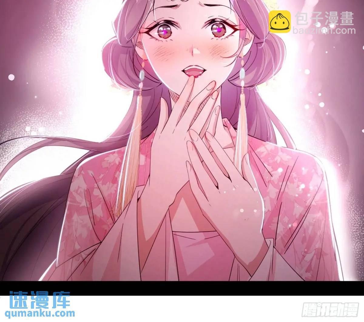 兰因絮果，女萝心经，谢焱的反击67