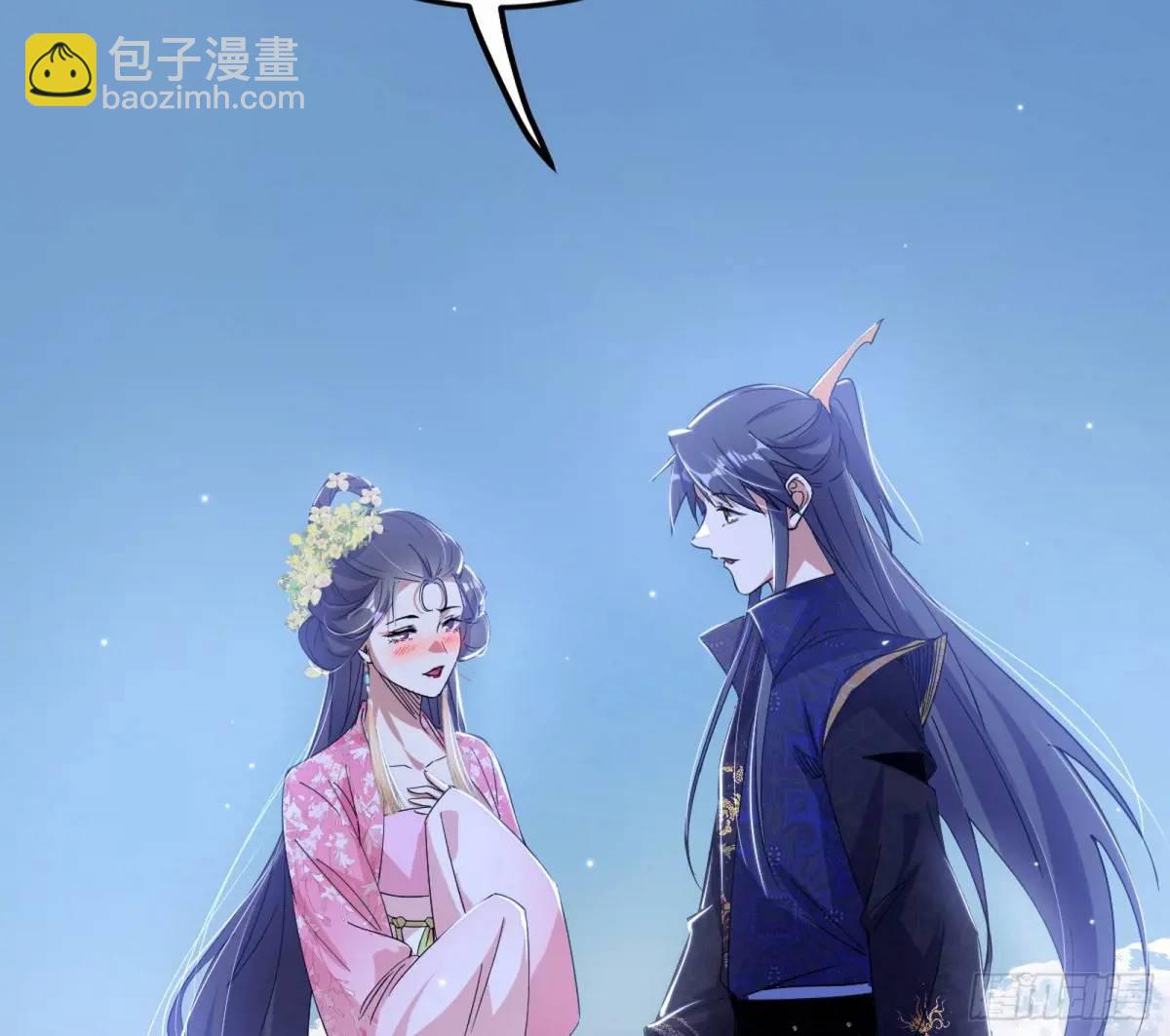 兰因絮果，女萝心经，谢焱的反击69