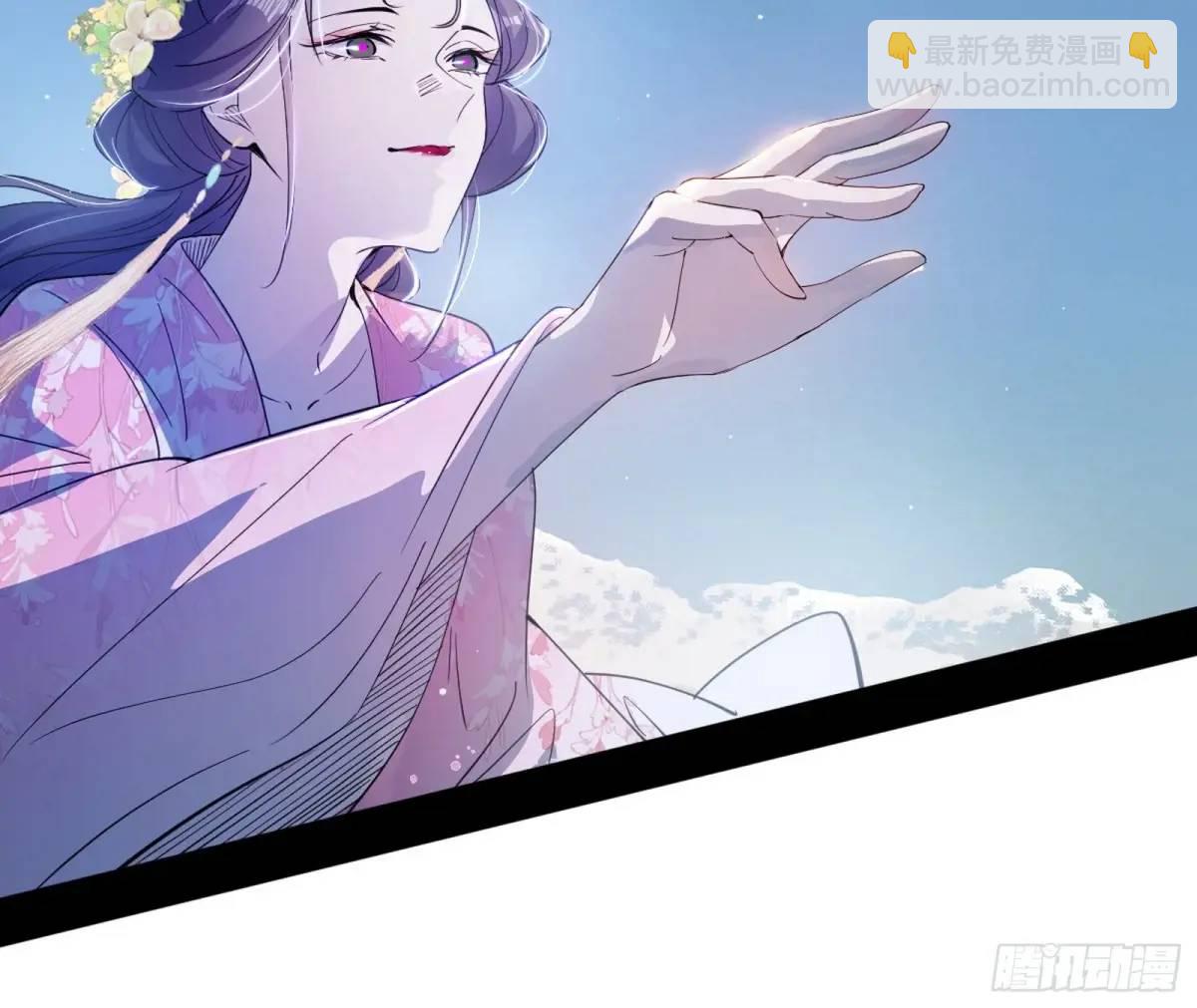 兰因絮果，女萝心经，谢焱的反击72